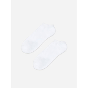 Skarpetki stopki - białe / 3 pak